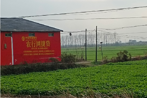 黔西如何防止墙体广告褪色呢？