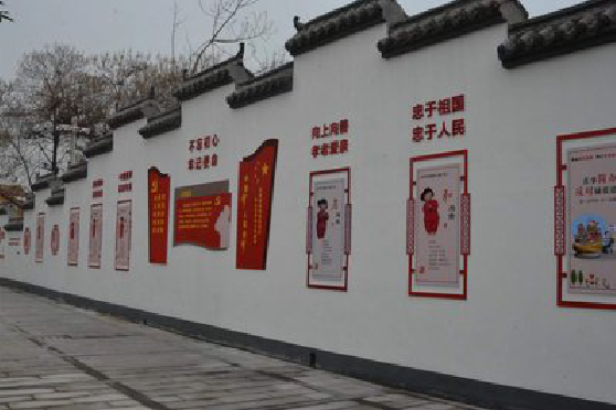 黔西墙体彩绘-乡村文化墙