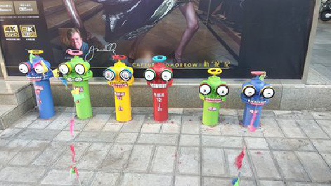 黔西商业区彩绘