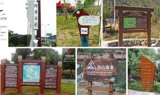 黔西标识标牌具有哪些特点？