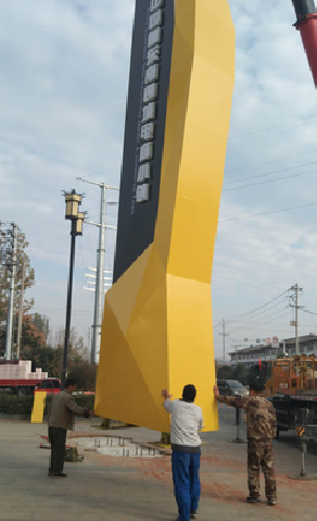 黔西标识标牌的安装方法。