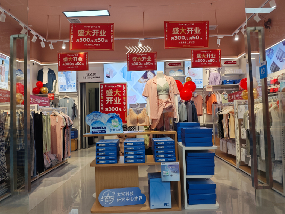 黔西店面装修可以怎么设计？