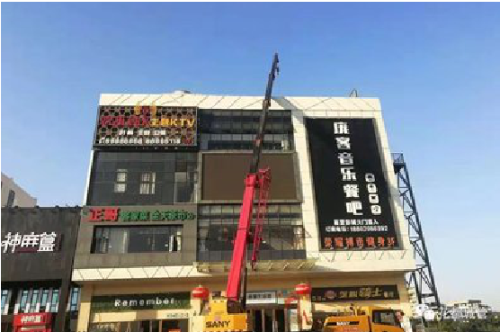 黔西户外广告招牌设计制作。