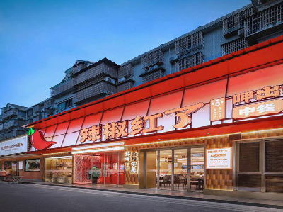 黔西餐饮招牌制作有哪些要点和技巧？