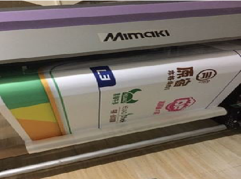 黔西喷印写真褪色的原因。