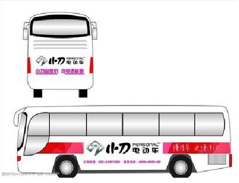 黔西公交车身贴如何完美贴合？