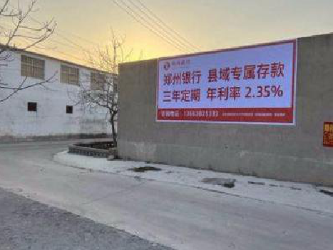 黔西喷绘广告持久的的几大要素。