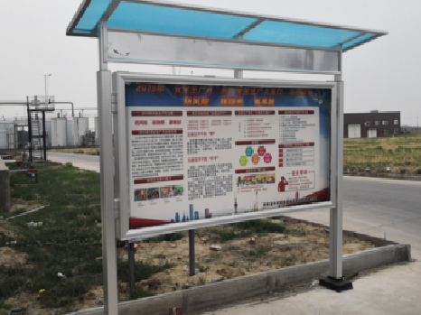 黔西宣传栏制作要注意哪些细节？