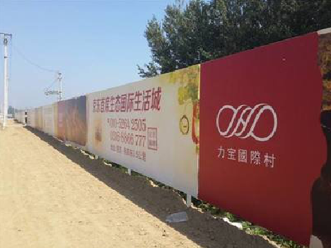 黔西喷绘可以用来喷什么画面？