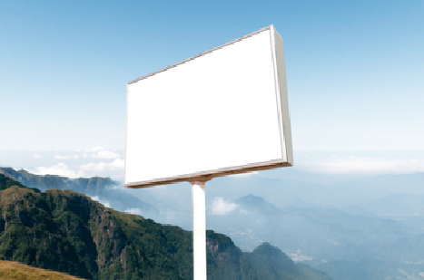 黔西户外广告变革的趋势。